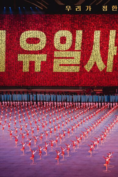 25 Million. North Korea. The Power of Dreams, 2011 - 2019 © Xiomara Bender