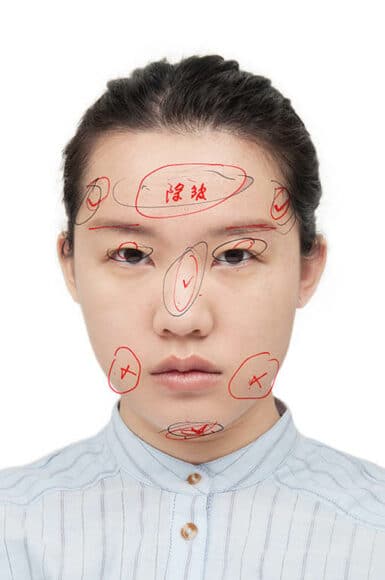 Yufan Lu, Diagnosis from Cosmetic Surgery Clinic 4, 2018, aus der Serie Make Me Beautiful, China, 2018 –f ortlaufend.
